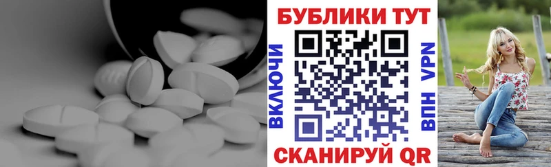 Экстази Cube  блэк спрут ссылка  Малгобек 