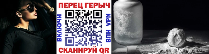 наркота  маркетплейс официальный сайт  ГЕРОИН афганец  Малгобек 