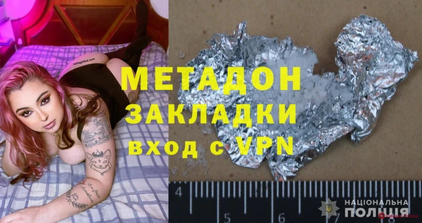 таблы Аркадак
