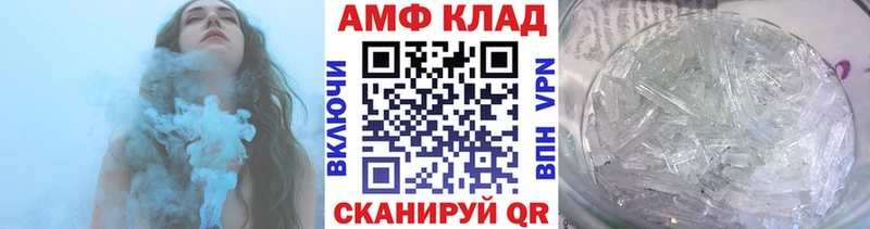 OMG ONION  Малгобек  Метамфетамин винт  где можно купить наркотик 
